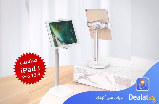 Adjustable Mobile and Tablet Holder with 360° Rotation - DealatCity Store	