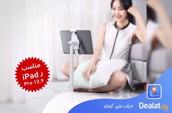 Adjustable Mobile and Tablet Holder with 360° Rotation - DealatCity Store	
