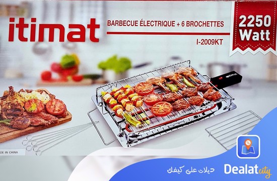 itimat powerful grill 2250 watt + 6 skewers - DealatCity Store	