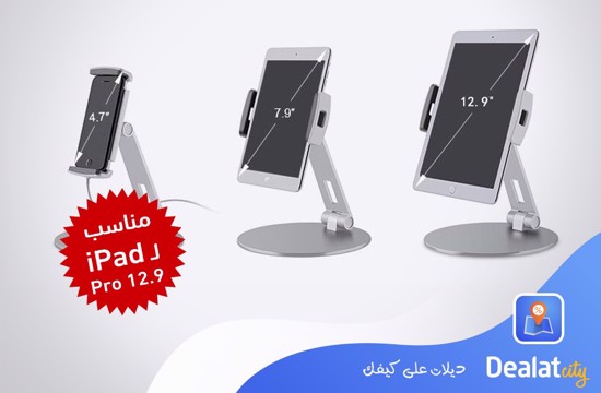 4-13 inch Tablet Holder Mobile Phone Smartphone Stand Universal Foldable - DealatCity Store	