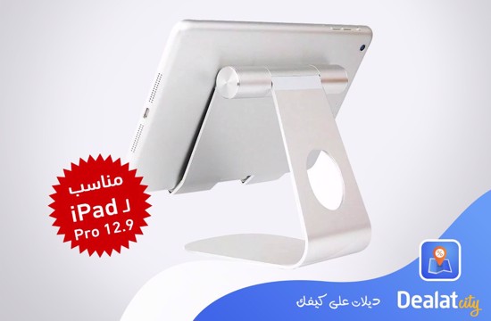 Adjustable Multi Angle Mobile and Tablet Holder Stand - DealatCity Store	