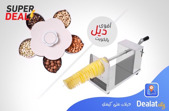 H001 Stainless Steel Potato Slicer + Rotating Petal shaped Candy box - DealatCity Store	
