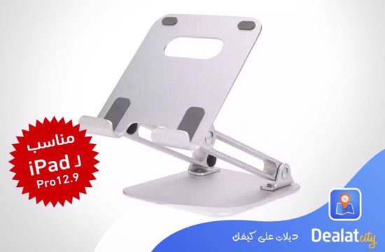 ARVIN Aluminum Tablet PC Holder Stand for - DealatCity Store	