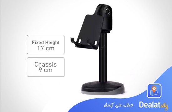 Mobile phone stand multi-function universal simple fixed support stand - DealatCity Store	
