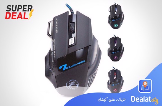 Professional gaming mouse iMice X7 with 7 buttons - DealatCity Store	