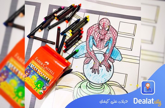 Boys Coloring Banner - DealatCity Store	