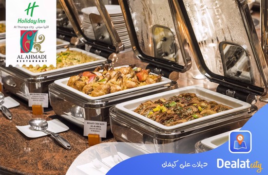 Al Ahmadi Restaurant - dealatcity
