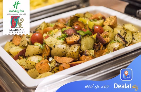 Al Ahmadi Restaurant - dealatcity