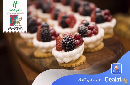 Al Ahmadi Restaurant - dealatcity