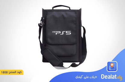 PS5 storage bag - DealatCity Store