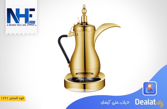 NHE Arabian Coffee Maker - DealatCity Store	