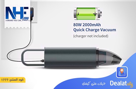 NHE Handheld Car Vacuum VC3 - DealatCity Store	