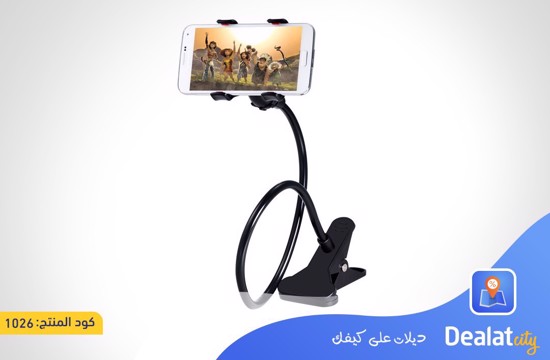 Flexiable Lazy Mobile Holder - DealatCity Store	