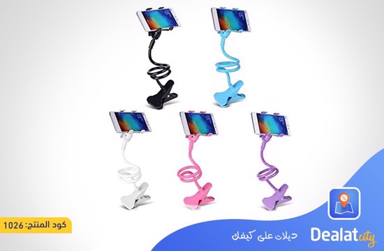 Flexiable Lazy Mobile Holder - DealatCity Store	