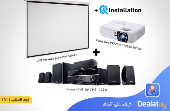Home Cinema Gold Package - DealatCity Store	