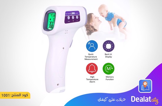 OUMU Thermometer Infrared - DealatCity Store	
