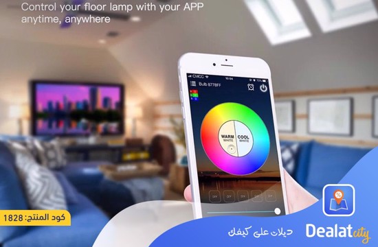 RGB Home Floor Lamp - DealatCity Store