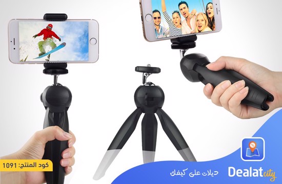 Mini Tripod Table Stand + Selfie Stick Bluetooth - DealatCity Store	