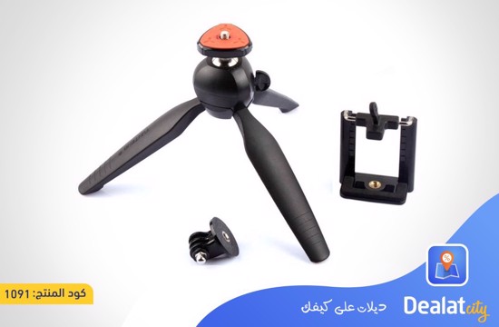 Mini Tripod Table Stand + Selfie Stick Bluetooth - DealatCity Store	