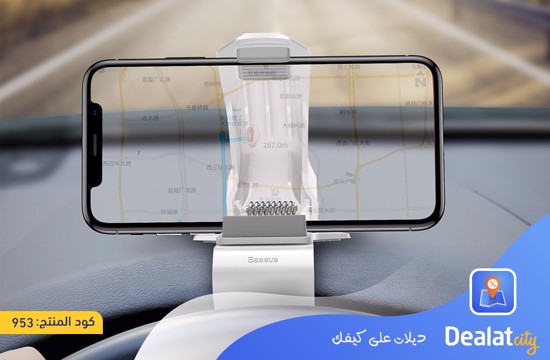 Baseus GPS Car Mobile Holder - DealatCity Store	
