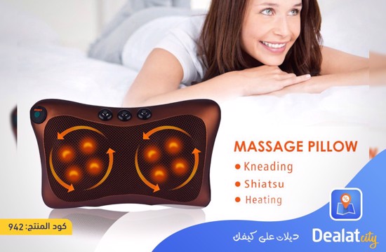 Car & Home Massage Pillow - DealatCity Store	