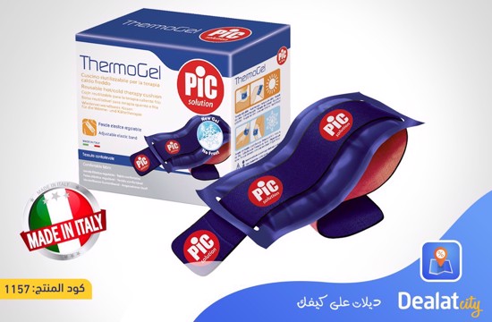 ThermoGel Reusable hot and cold therapy Gel cushion - DealatCity Store	