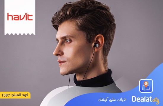 Havit E303P In-ear earphone - DealatCity Store	