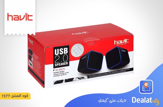 Havit HV-SK473 2.0 Channel USB Multimedia PC Speakers - DealatCity Store	