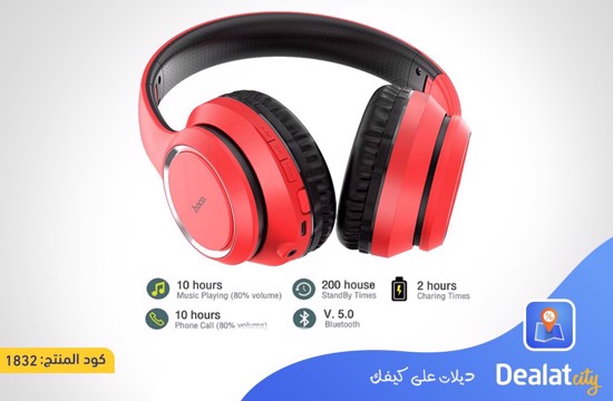Hoco W28 Journey wireless headphone with microphone - DealatCity Store