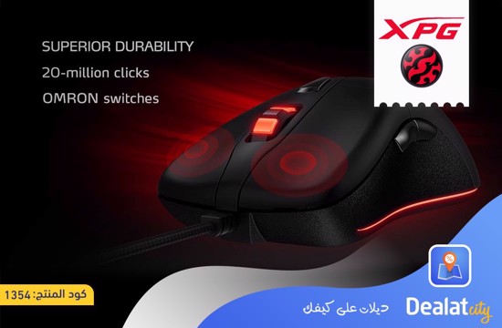 XPG Infarex M20 PC Mouse - DealatCity Store	