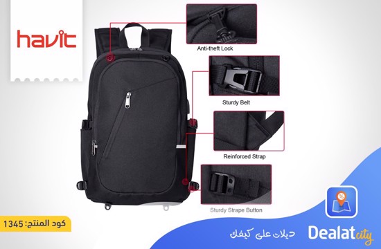HAVIT H0022 BACKPACK WITH DETACHABLE BASKETBALL COMPARTMENT - DealatCity Store	