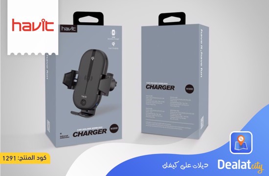 Havit W3000 Car Wireless Charger Holder - DealatCity Store	