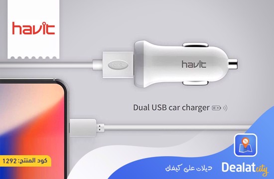 Havit Dual Port Rapid Car Charger with TYPE C cable - DealatCity Store	