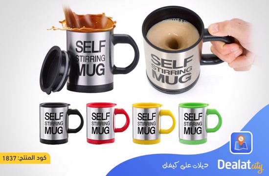 Self-stirring Electric Thermal Automatic Coffee Mug - DealatCity Store
