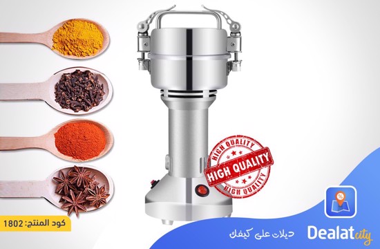 HM Multifunctional GRINDER for coffee and grains - DealatCity Store	