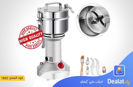 HM Multifunctional GRINDER for coffee and grains - DealatCity Store	