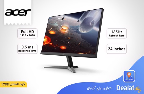 Acer KG1 24-inch 165Hz Gaming Monitor - DealatCity Store	