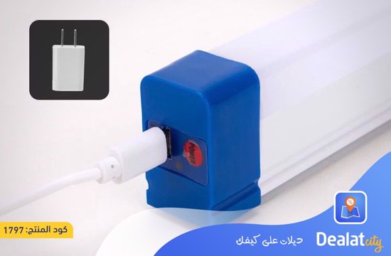 USB Charging Magnetic Flashlight Lamp - DealatCity Store	