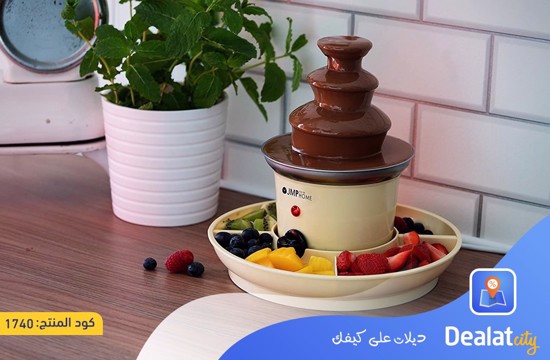 JMP Home Mini Chocolate Fountain - DealatCity Store	