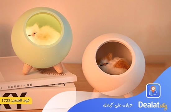 Cute Little Cat Pet House Night Light - DealatCity Store	