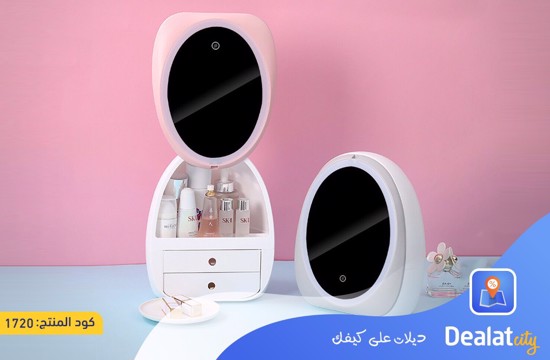LED Mirror Makeup Organiser - DealatCity Store	