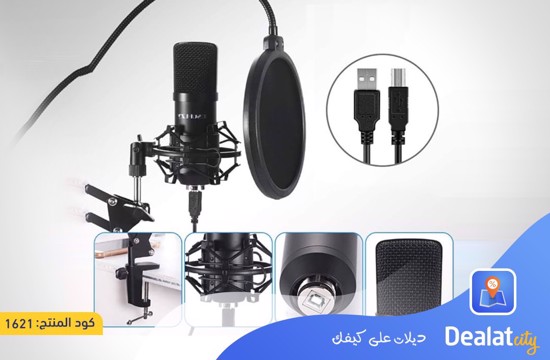 USB Streaming Podcast Microphone Kit - DealatCity Store	