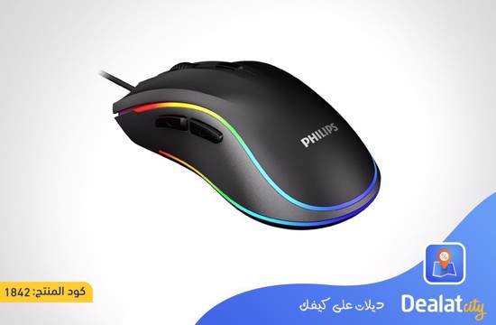 Philips Gaming Mouse Wired - DealatCity Store