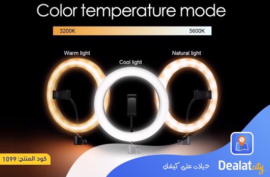 Multi Color Lamp Ring Supplementary Lamp - DealatCity Store	
