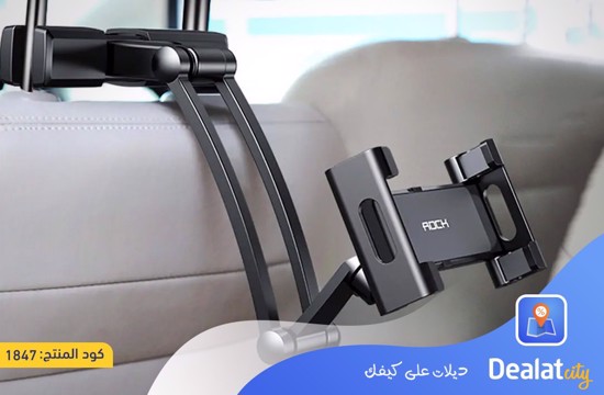 Rock Metal Clip Adjustable Car Headrest Mount Holder - DealatCity Store