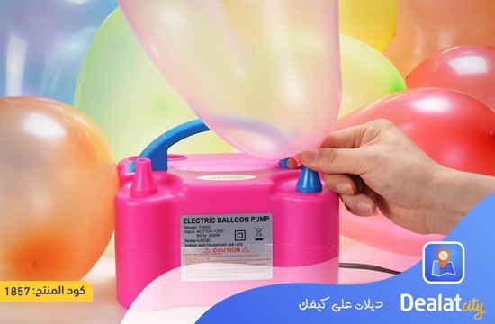 AGPTEK Electric Air Balloon Pump - DealatCity Store