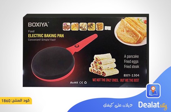 Boxiya Food Electric Baking Pan - DealatCity Store