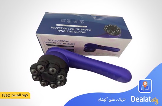 Multifunctional Magnetic Heated Massager - DealatCity Store