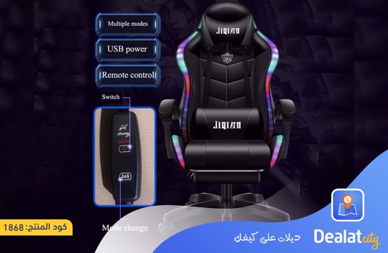Gaming Chair - DealatCity Store