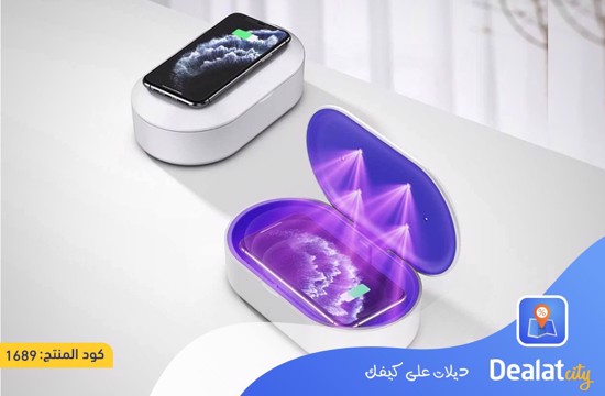 Portable UV Phone Sanitizer With Wireless Charger - DealatCity Store	